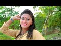 Jadu Jane Jane Go