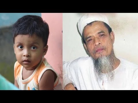 দুষ্টু শিশু কবিরাজের কাছ থেকে ফিরলো লাশ হয়ে