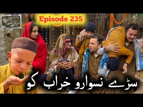 Sare Naswaro Khrab Ko ll Khpala Weena Drama Episode 235 By Charsadda Vines Director Sadiq Khan 