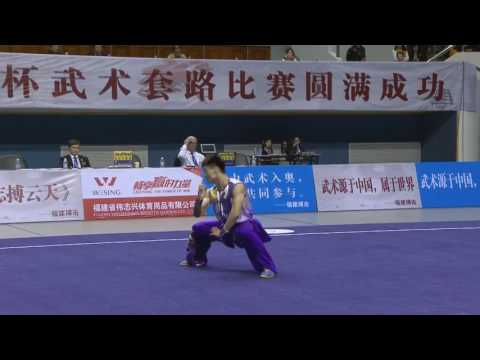 1st Taolu World Cup - Jun Hua Huang (MAC) - Men's Nanquan - 5th