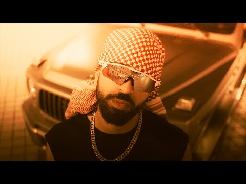 Lil' K - Ya Hala (Official Music Video, Prod by Lil' K)