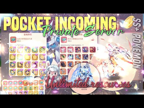 🔥 Pocket Incoming Private Server | MegaMon VIP 28 + SS Plus Pokémon | Pokémon  Game 2025 #pokemon
