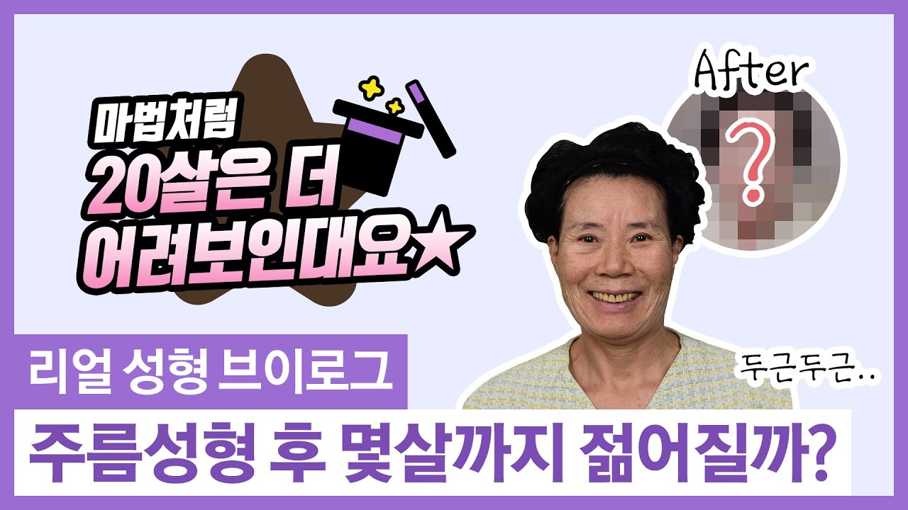 �ָ����� ���̷α� 70��