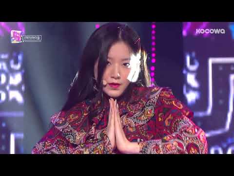 (G)I-DLE - Aloneㅣ(여자)아이들 - 한(一) [Inkigayo Ep 973]