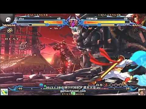 BBCP 1/19/2013 Game Chariot Weekend Tournament Part 2/3