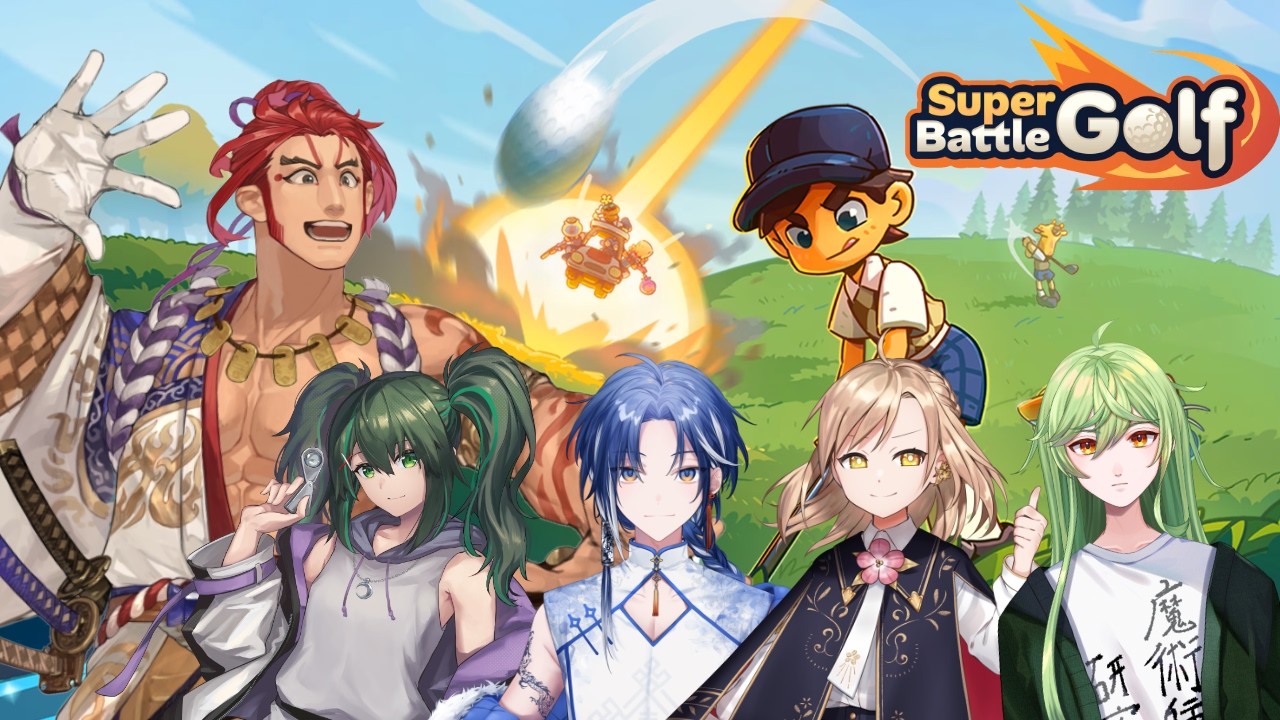 【SuperBattleGolf】何でも使っていいゴルフって聞きました【仁剛重兵衛】