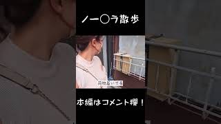 きいちゃんのお月見？？