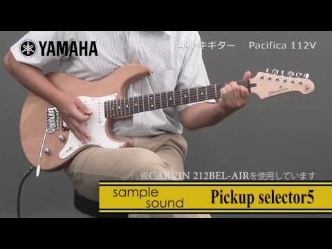 YAMAHA / エレキギターPACIFICA 112V