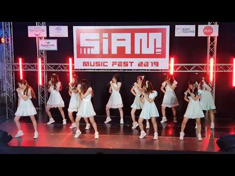 Siam Music Fest 2019 - [DAISY DAISY]  Heal