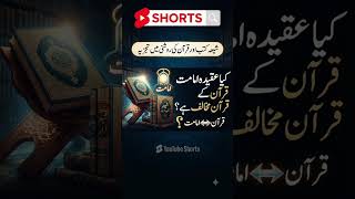 Download lagu https://youtube.com/live/X6TYKiosj8Y?feature=share mp3