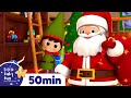 Jingle Bells | Christmas Songs | And More Children ...