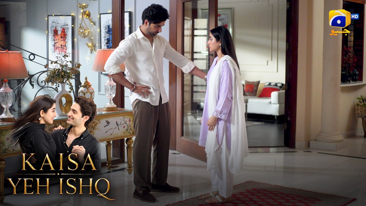 Door Raho Us Larki Se, Warna 😡 || Kaisa Yeh Ishq || Har Pal Geo
