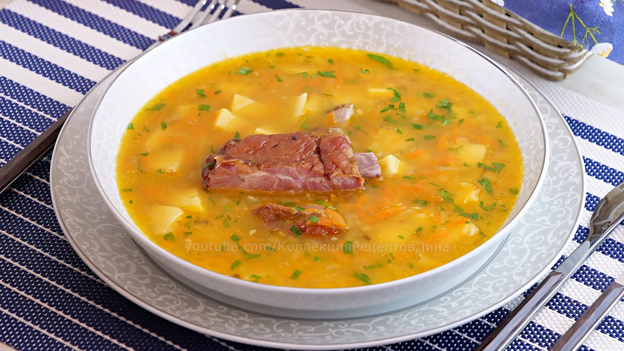 Гороховый суп с пикантной добавкой и копчеными ребрышками
