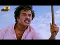 Muthu Tamil Movie Climax Scene 4K முத்து Rajinikanth