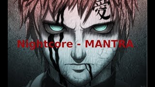 Download lagu 【Nιɢнтcore】♪ MANTRA ♪ HD mp3 Download lagu 【Nιɢнтcore】♪ MANTRA ♪ HD mp3