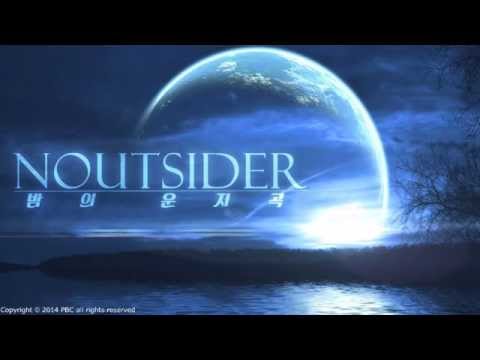 MC무현 - 밤의운지곡 자막