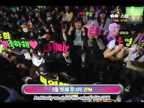 [TIME2SUB] 090507 M-Countdown - 2PM wins #1