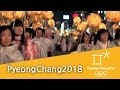 ENG PyeongChang 2018 The Best Of Both Worlds