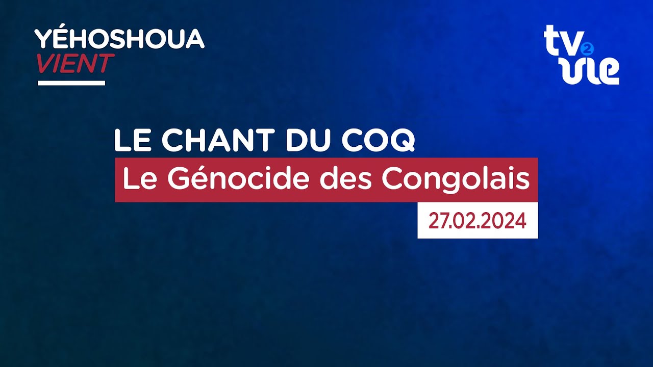 Thumbnail of video: Le Génocide des Congolais