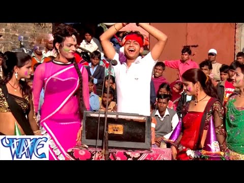 Choliya Me धधकेला आग — watch video