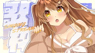【 歌枠】歌いたくなったら即行動！⋆͛🎤⋆͛   sing and talk【獅子神レオナ/Re:AcT】
