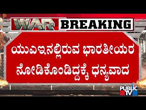 ಟಿ20 ವಿಶ್ವಕಪ್‌ ಸೆಮಿಸ್‌ನಿಂದ ಹೊರಬಿದ್ದ ಪಾಕ್‌ - ಆಟಗಾರರಿಗೆ ಲಕ್ಷ ಲಕ್ಷ ದಂಡ ವಿಧಿಸಿದ ಪಿಸಿಬಿ | Public TV