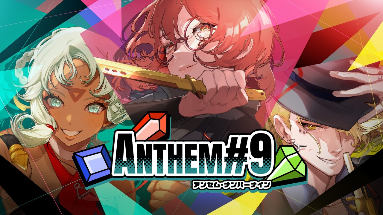 🔴【ANTHEM#9】ファニー最高難易度いくぞ🦁 #11