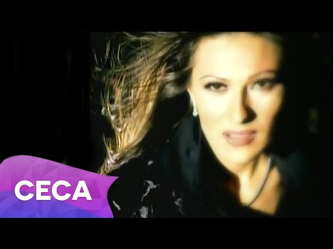 Zabranjeni Grad video thumbnail