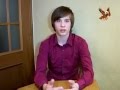 Интервью Александра Фролова 