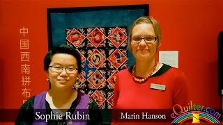 Sophie Rubin presents Quilts of Southwest China