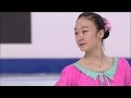 2016 WJC 손서현 Suh Hyun SON SP