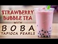 How to Make a Strawberry Bubble Tea with Bubble Tea Supply Strawberry Flavor Powder