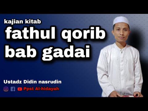 IS IT HARAM TO USE PURCHASED GOODS 🤔? Fathul qorib chapter on pawning