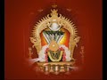 சுயம்புலிங்கசாமி கும்மிப்பாடல் Uvari Suyam