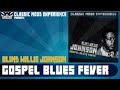 Blind Willie Johnson - Mother's Children Have a Hard Time [1927]