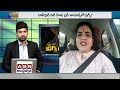 🔴LIVE : సుప్పిని సుద్దపూసని.. రేవ్‌ పార్టీలో అడ్డంగా దొరికిన హేమ..? | Discussion On Hema Case | ABN - Video