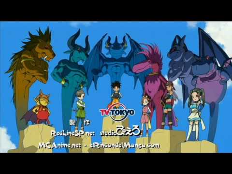 Blue Dragon Mune ni Kibou o Haruka