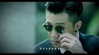 Châu Bách Hào - Skynet (OST Mất dấu II "Sứ đồ hành giả II")