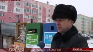preview picture of video 'Аргаяшский район берется за тему сортировки и переработки мусора'