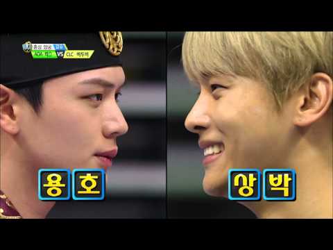 【TVPP】[ENG/ES/TH]BTOB, VIXX –Archery Final Interview, 비투비, 빅스  - 양궁 눈싸움@2016 Idol Star Championships