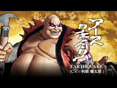 EARTHQUAKESAMURAI SPIRITS - Character Trailer