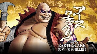EARTHQUAKE: SAMURAI SHODOWN / SAMURAI SPIRITS - Character Trailer (Japan / Asia)