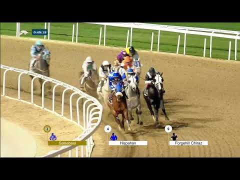 SALSABEEL-RM27-R7-12.01.2022