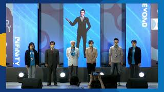 2022未來商務展大會論壇