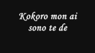 Girugamesh - Kowareteiku sekai  (+ lyrics)