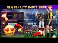 New Reverse Penalty Emote Event New Penalty Emote Spin Trick Reverse Penalty Faded Wheel Event