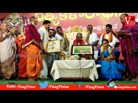 Chaganti Koteswara Rao Pravachanam at Srisailam Temple,Vizagvision...