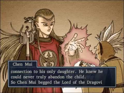 222 Dragon Quest 8 Cutscene - The Lord of The Dragovians is Defeated
