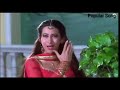 Hasino Ko Aate Hai Full Video Song Lahu Ke Do Rang Akshay Kumar Karishma Kapoor