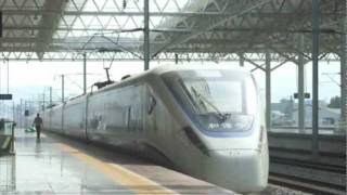 preview picture of video '[CRH040]CRH1E Train No.D3113 Departing from Wenzhou South Station D3113次温州南発車'